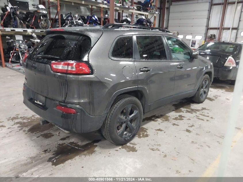 2018 Jeep Cherokee Latitude 4X4 VIN: 1C4PJMCX7JD548986 Lot: 40901566