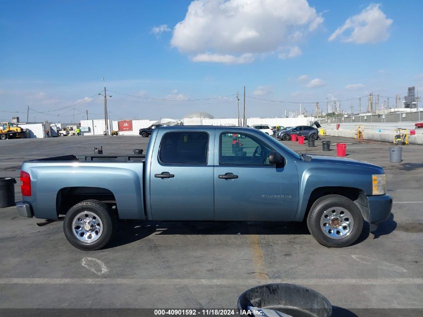 2010 Chevrolet Silverado 1500 Ls VIN: 3GCRCREA3AG298061 Lot: 40901592