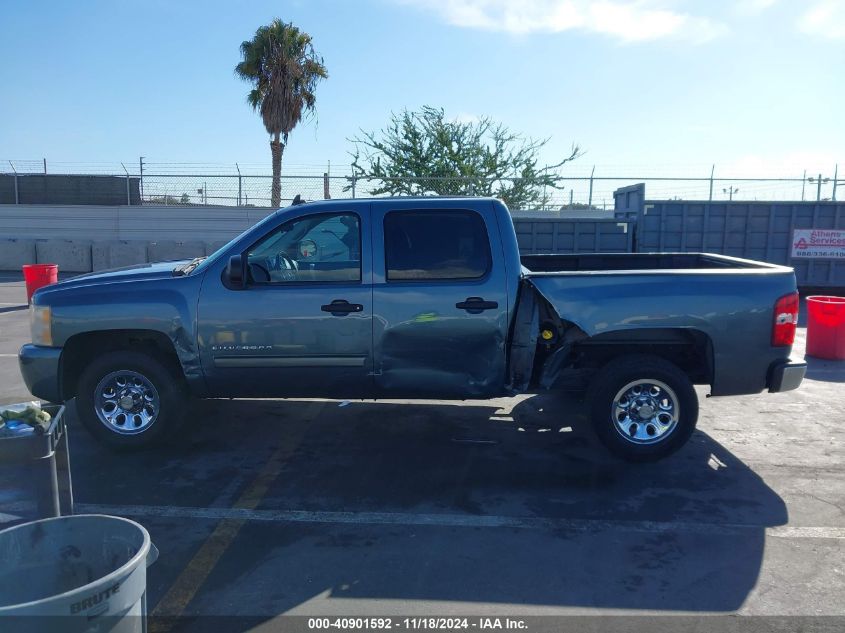 2010 Chevrolet Silverado 1500 Ls VIN: 3GCRCREA3AG298061 Lot: 40901592