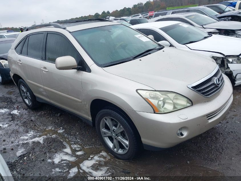 2006 Lexus Rx