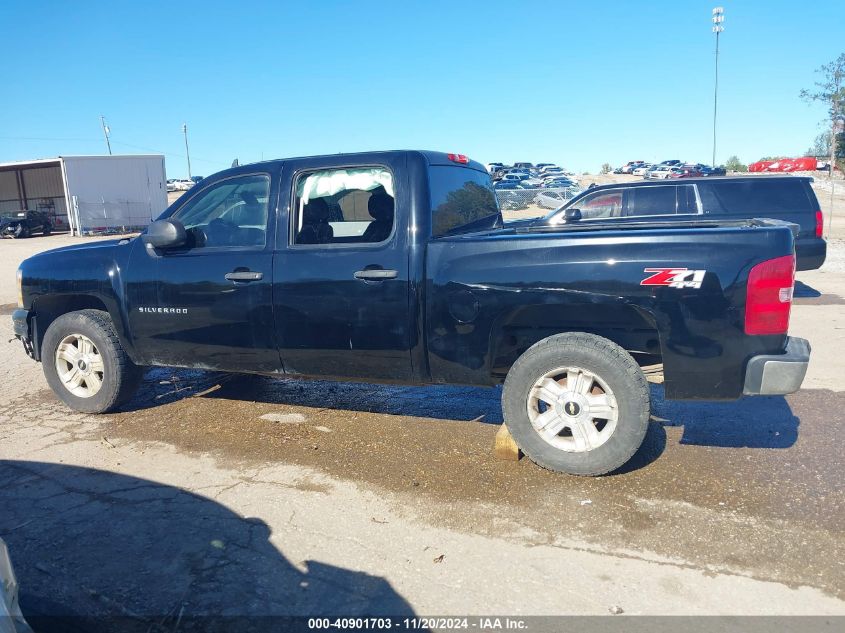 VIN 3GCPKSE79DG277287 2013 Chevrolet Silverado 1500... no.15