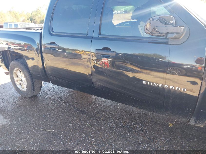 VIN 3GCPKSE79DG277287 2013 Chevrolet Silverado 1500... no.18