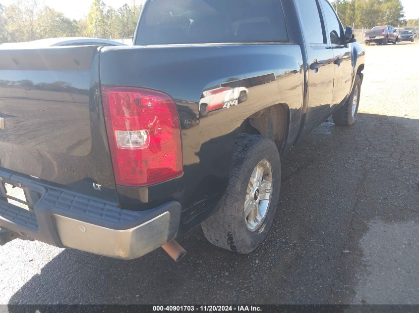 VIN 3GCPKSE79DG277287 2013 Chevrolet Silverado 1500... no.19