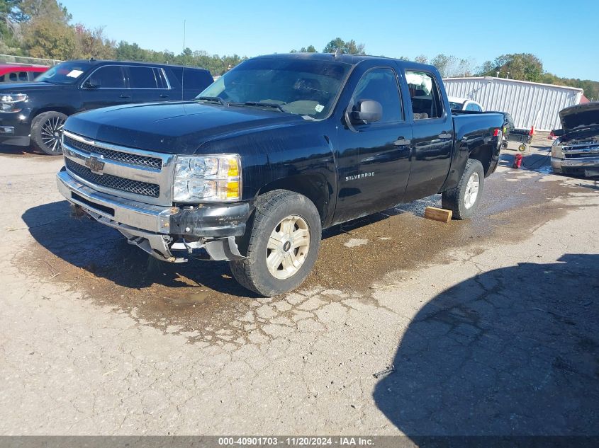 VIN 3GCPKSE79DG277287 2013 Chevrolet Silverado 1500... no.2