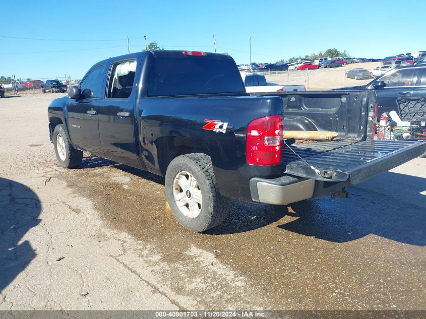 VIN 3GCPKSE79DG277287 2013 Chevrolet Silverado 1500... no.3