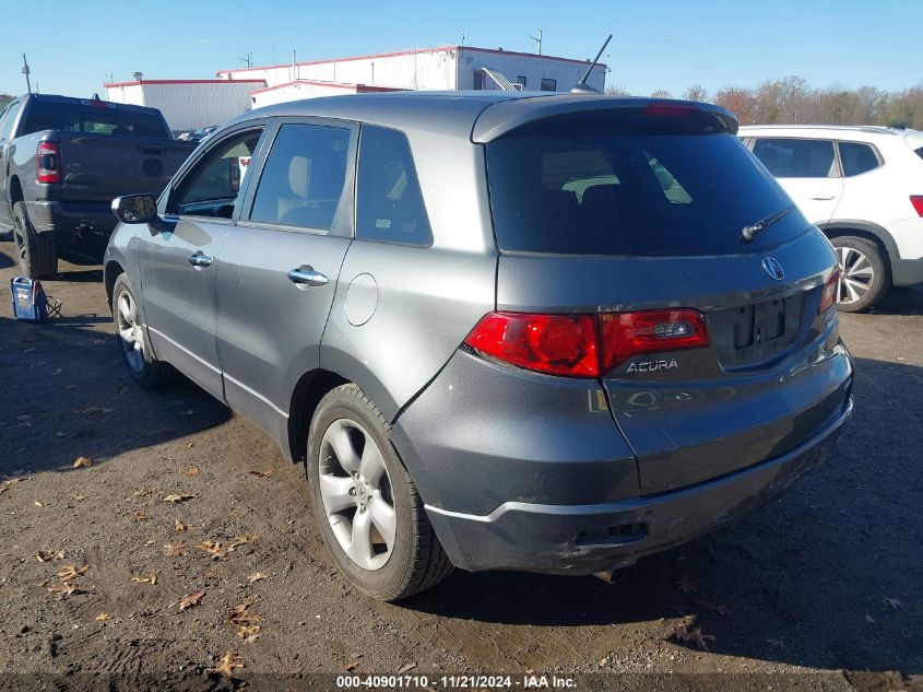 2008 Acura Rdx VIN: 5J8TB18568A008947 Lot: 40901710