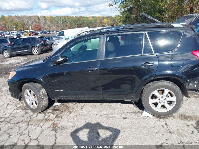 2012 Toyota Rav4 Limited VIN: 2T3YF4DV5CW153293 Lot: 40901723