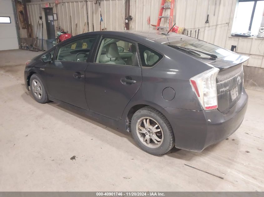 2011 Toyota Prius Two VIN: JTDKN3DU5B0295494 Lot: 40901746