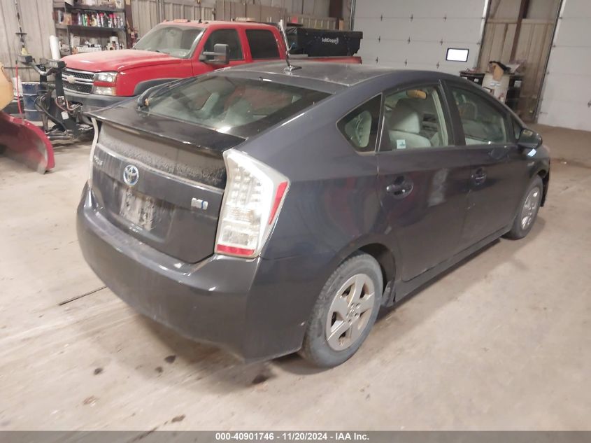 2011 Toyota Prius Two VIN: JTDKN3DU5B0295494 Lot: 40901746