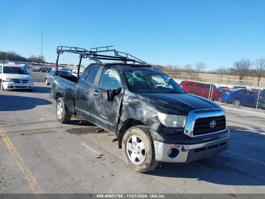 2008 Toyota Tundra Sr5 5.7L V8 VIN: 5TFBV54168X057090 Lot: 40901760