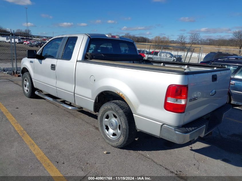 2007 Ford F-150 Stx/Xl/Xlt VIN: 1FTRX12W17FB11688 Lot: 40901768