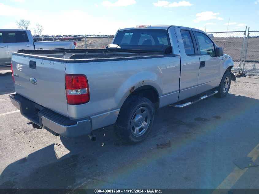 2007 Ford F-150 Stx/Xl/Xlt VIN: 1FTRX12W17FB11688 Lot: 40901768