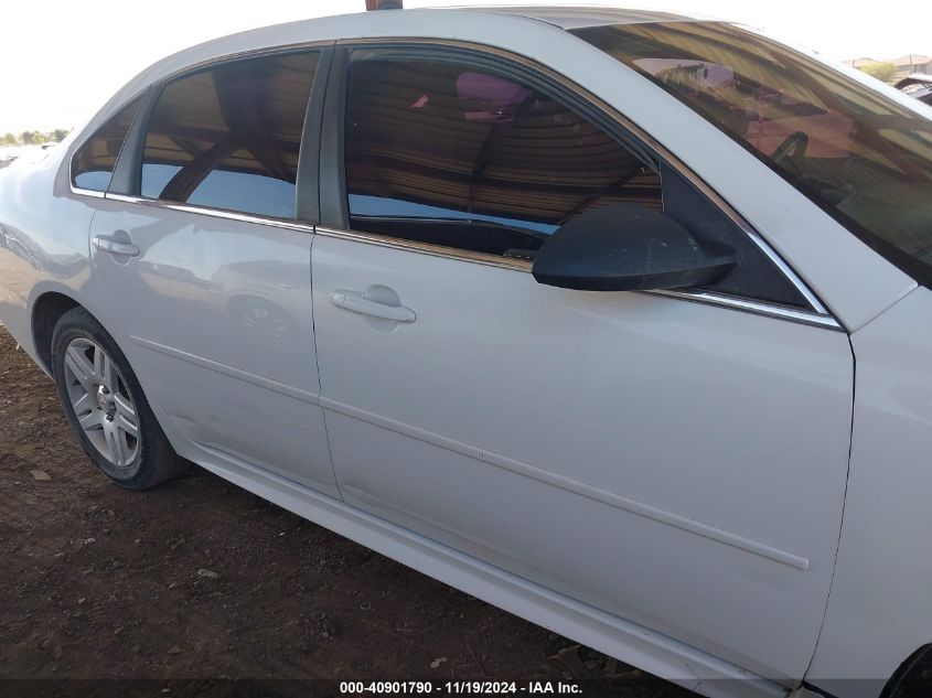 2011 CHEVROLET IMPALA VIN: 2G1WG5EK8B1121775