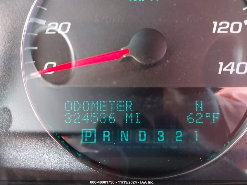 2011 CHEVROLET IMPALA VIN: 2G1WG5EK8B1121775