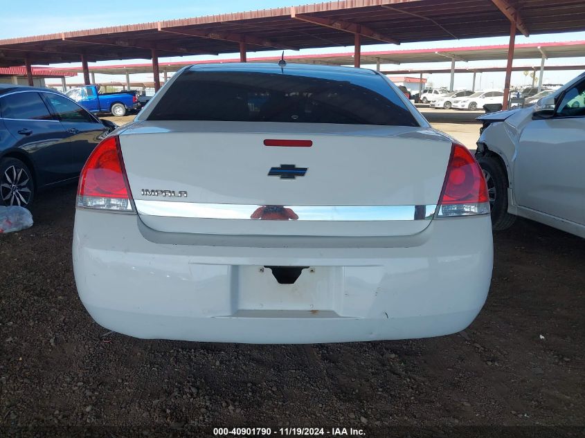 2011 CHEVROLET IMPALA VIN: 2G1WG5EK8B1121775