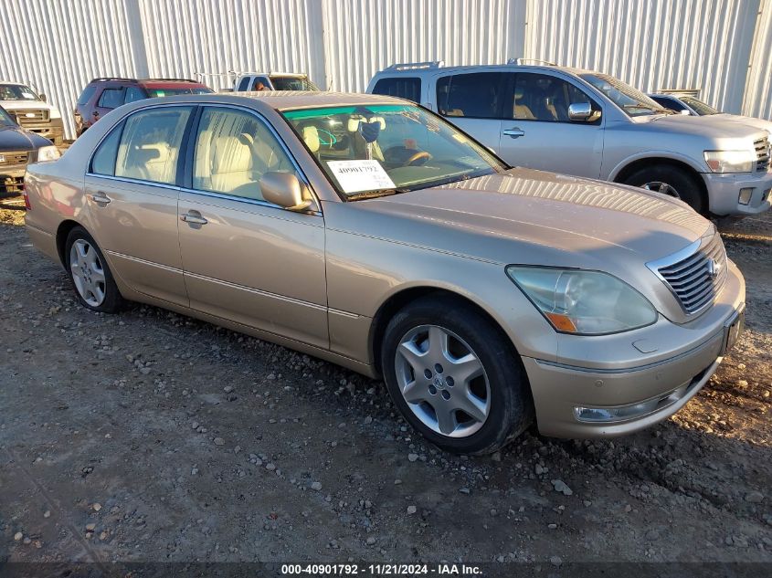 2004 Lexus Ls