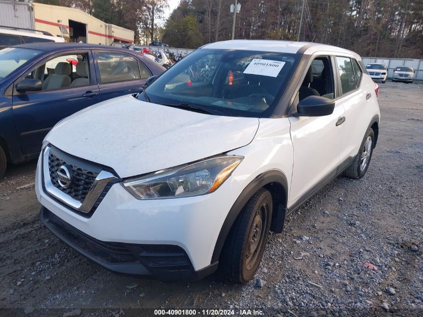 2020 Nissan Kicks S Xtronic Cvt VIN: 3N1CP5BV7LL526196 Lot: 40901800