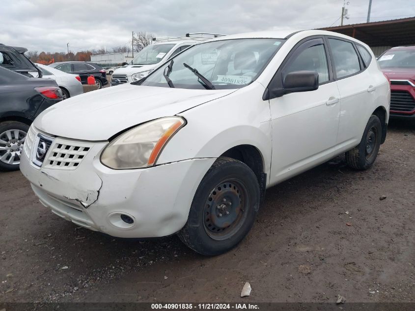 2009 Nissan Rogue S VIN: JN8AS58V69W168915 Lot: 40901835