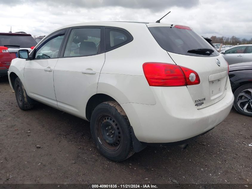 2009 Nissan Rogue S VIN: JN8AS58V69W168915 Lot: 40901835