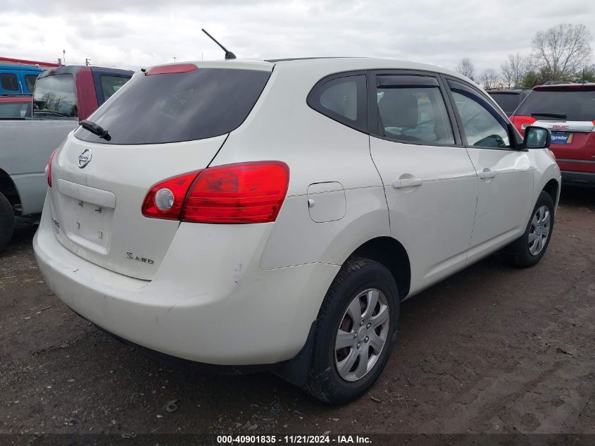 2009 Nissan Rogue S VIN: JN8AS58V69W168915 Lot: 40901835