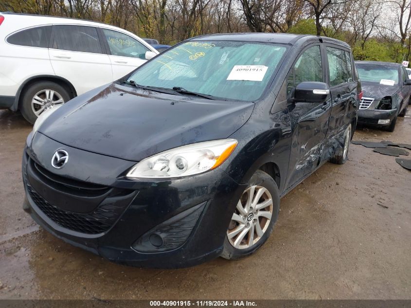 VIN JM1CW2BL3F0185863 2015 Mazda 5, Sport no.2