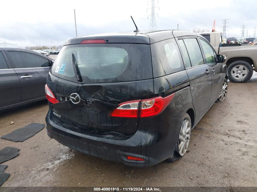 VIN JM1CW2BL3F0185863 2015 Mazda 5, Sport no.4