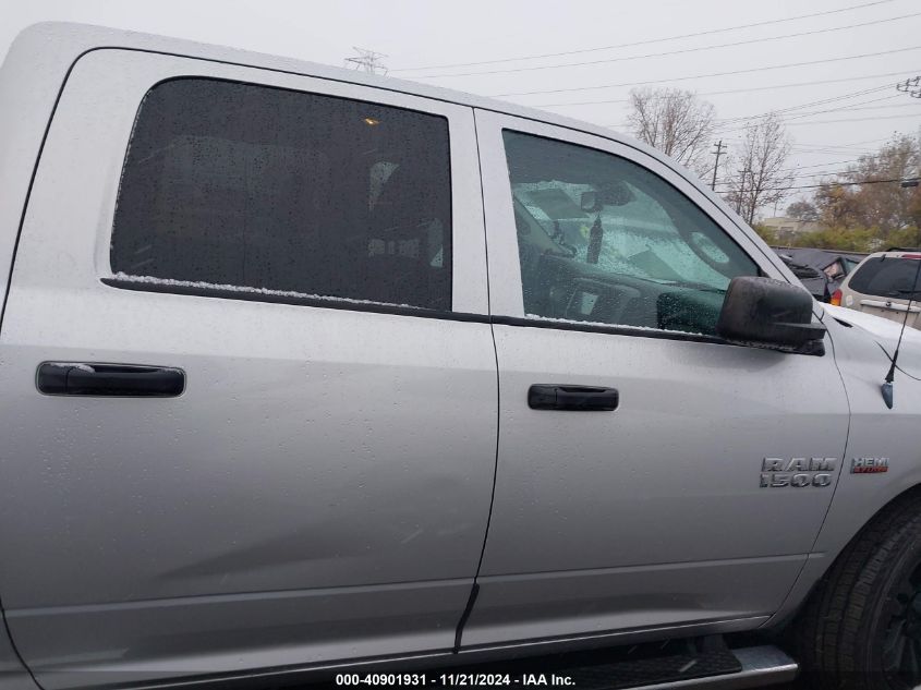 2013 RAM 1500 VIN: 1C6RR7ST2DS663424