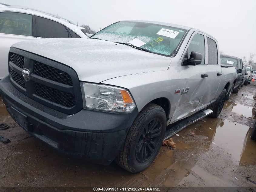 2013 Ram 1500 Tradesman VIN: 1C6RR7ST2DS663424 Lot: 40901931