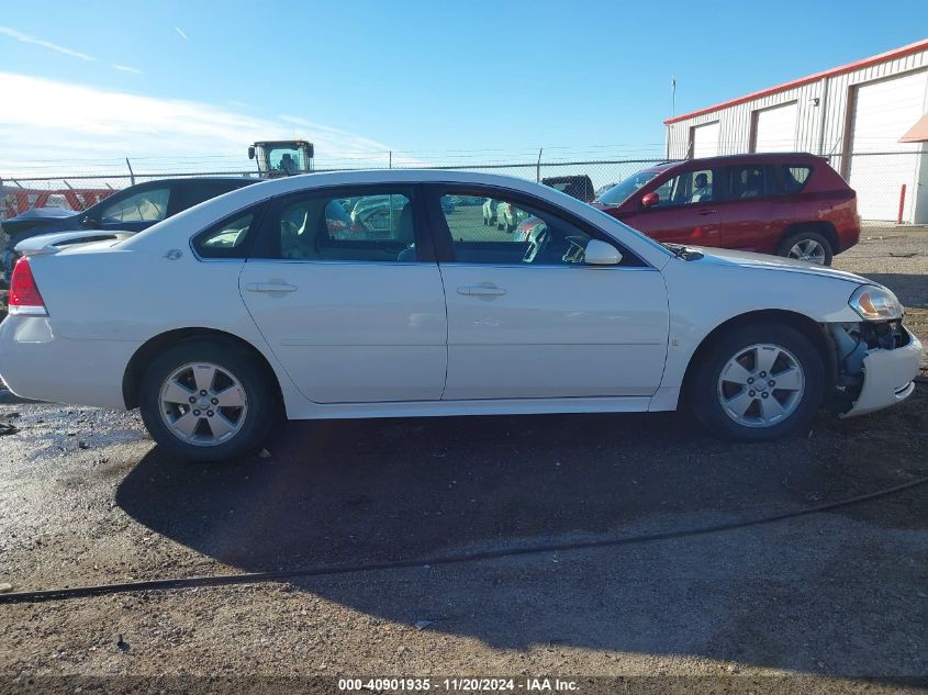 2009 Chevrolet Impala Lt VIN: 2G1WT57K691136861 Lot: 40901935