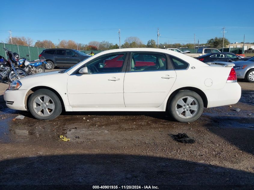 2009 Chevrolet Impala Lt VIN: 2G1WT57K691136861 Lot: 40901935