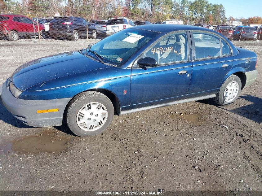 1998 Saturn Sl1 VIN: 1G8ZH5282WZ187398 Lot: 40901963