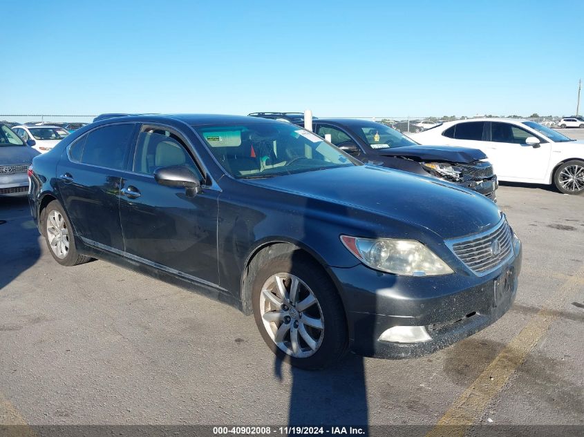 2007 Lexus Ls 460 L VIN: JTHGL46F075003758 Lot: 40902008