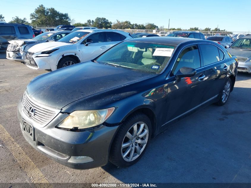 2007 Lexus Ls 460 L VIN: JTHGL46F075003758 Lot: 40902008