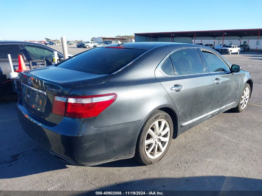 2007 Lexus Ls 460 L VIN: JTHGL46F075003758 Lot: 40902008