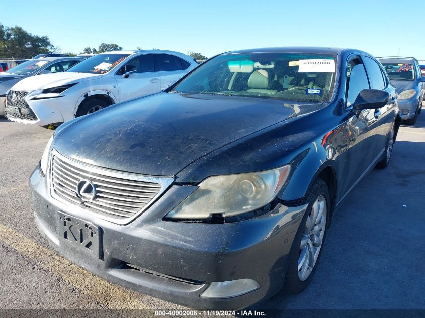 2007 Lexus Ls 460 L VIN: JTHGL46F075003758 Lot: 40902008