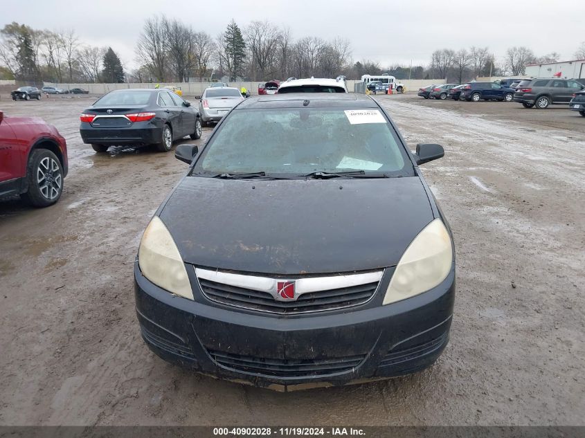 2008 Saturn Aura Xe VIN: 1G8ZS57N78F297240 Lot: 40902028