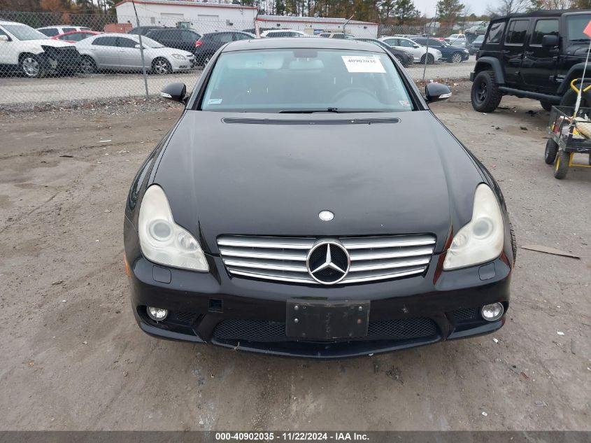 2007 Mercedes-Benz Cls 550 VIN: WDDDJ72X37A090952 Lot: 40902035