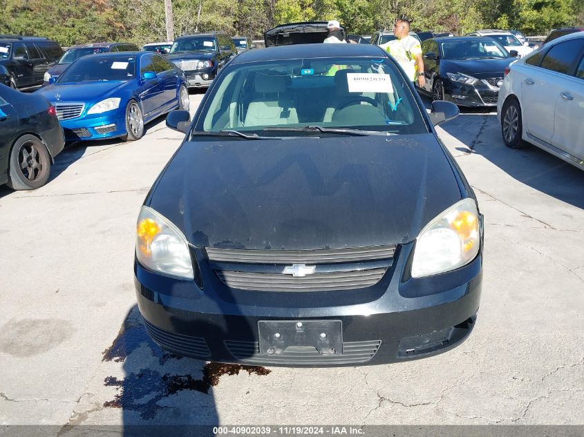 2006 Chevrolet Cobalt Lt VIN: 1G1AL55F067767717 Lot: 40902039