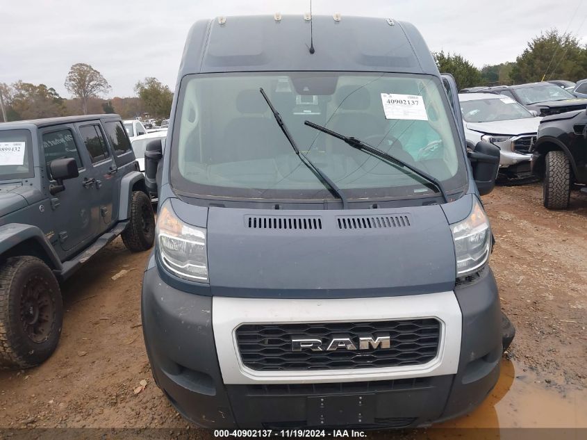 2021 Ram Promaster 3500 Cargo Van High Roof 159 Wb Ext VIN: 3C6MRVJG7ME557086 Lot: 40902137