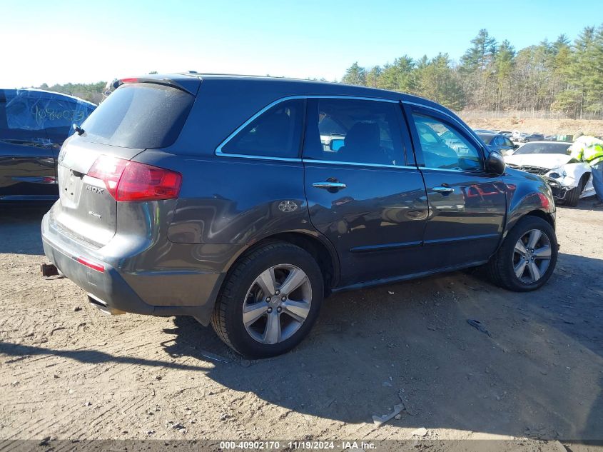 2012 Acura Mdx Technology Package VIN: 2HNYD2H32CH502519 Lot: 40902170