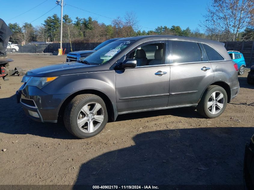 2012 Acura Mdx Technology Package VIN: 2HNYD2H32CH502519 Lot: 40902170