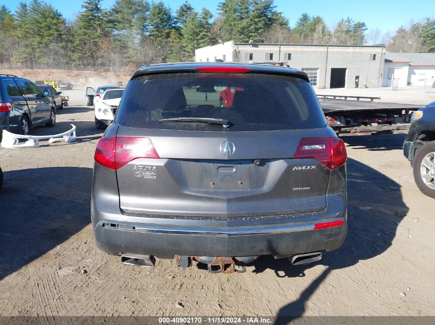 2012 Acura Mdx Technology Package VIN: 2HNYD2H32CH502519 Lot: 40902170