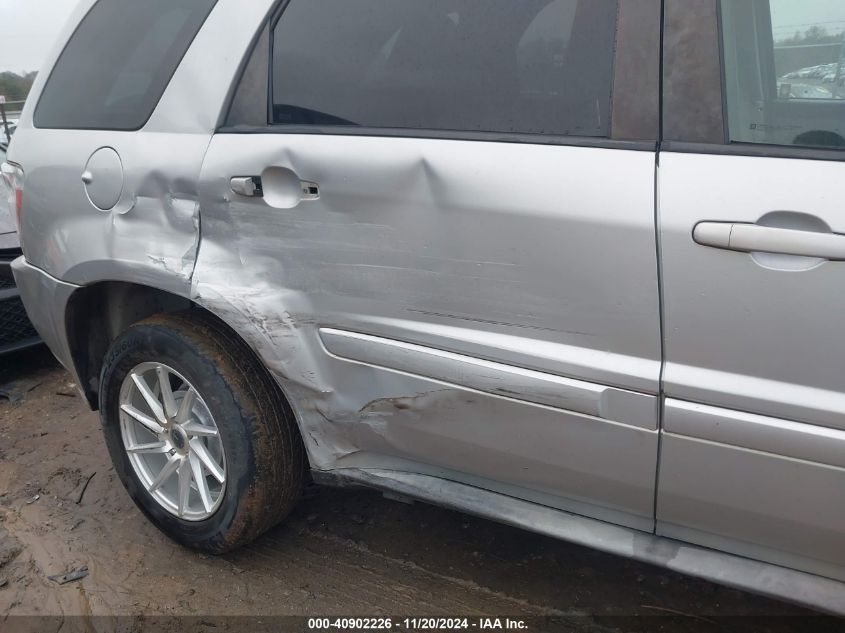 2005 Chevrolet Equinox Ls VIN: 2CNDL23F356181836 Lot: 40902226