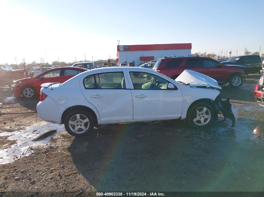 2007 Chevrolet Cobalt Lt VIN: 1G1AL55F577113135 Lot: 40902338