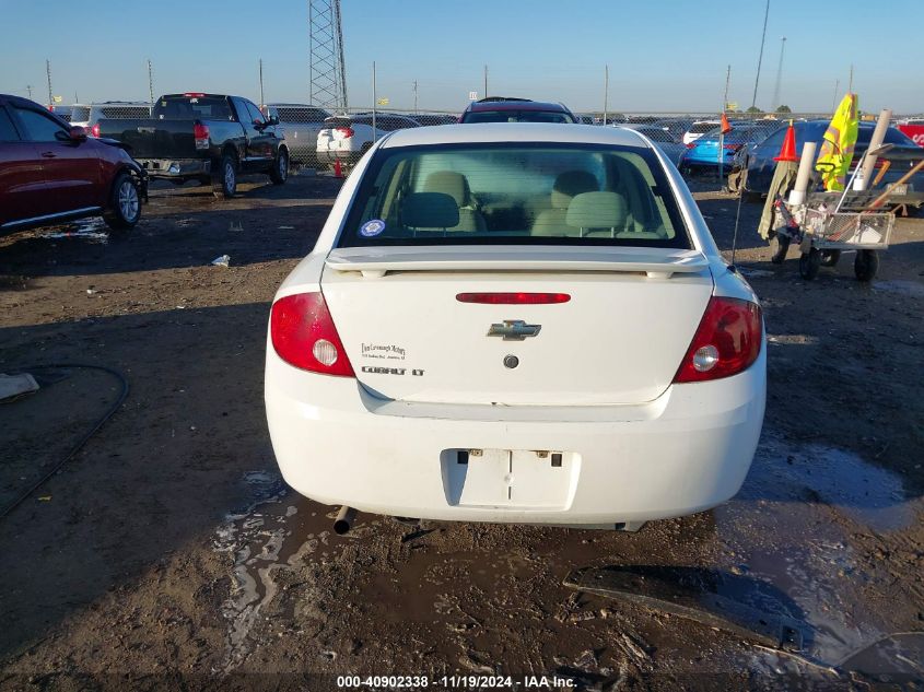 2007 Chevrolet Cobalt Lt VIN: 1G1AL55F577113135 Lot: 40902338