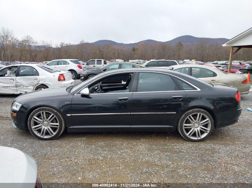 2007 Audi S8 5.2 VIN: WAUPN44E87N009827 Lot: 40902414