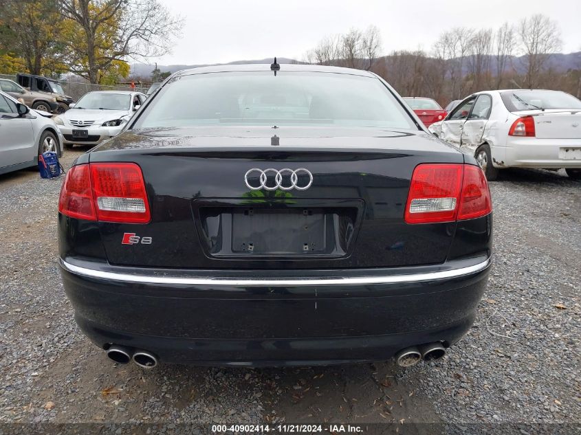 2007 Audi S8 5.2 VIN: WAUPN44E87N009827 Lot: 40902414