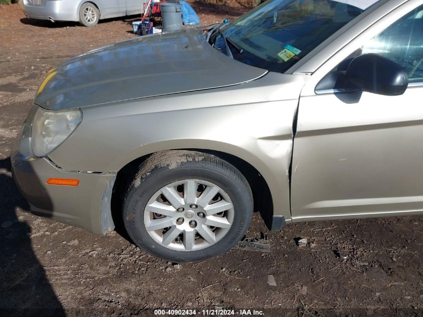 2008 Chrysler Sebring Lx VIN: 1C3LC46J28N197963 Lot: 40902434