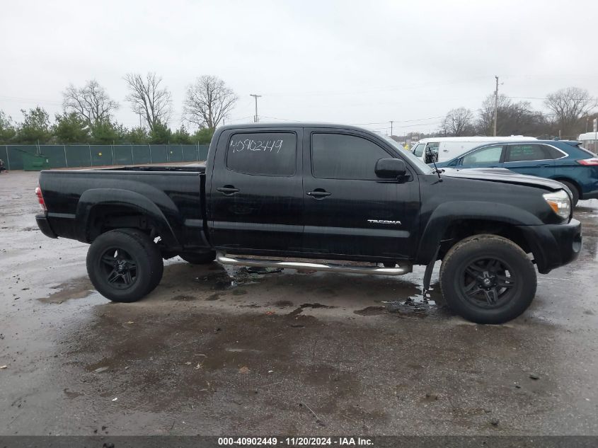 2006 Toyota Tacoma V6 VIN: 5TEMU52N86Z242832 Lot: 40902449