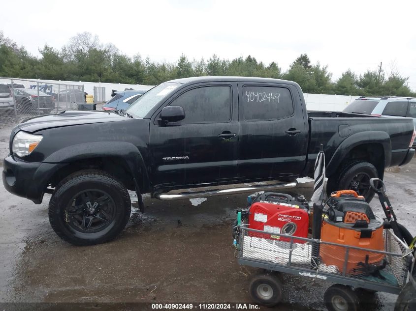 2006 Toyota Tacoma V6 VIN: 5TEMU52N86Z242832 Lot: 40902449